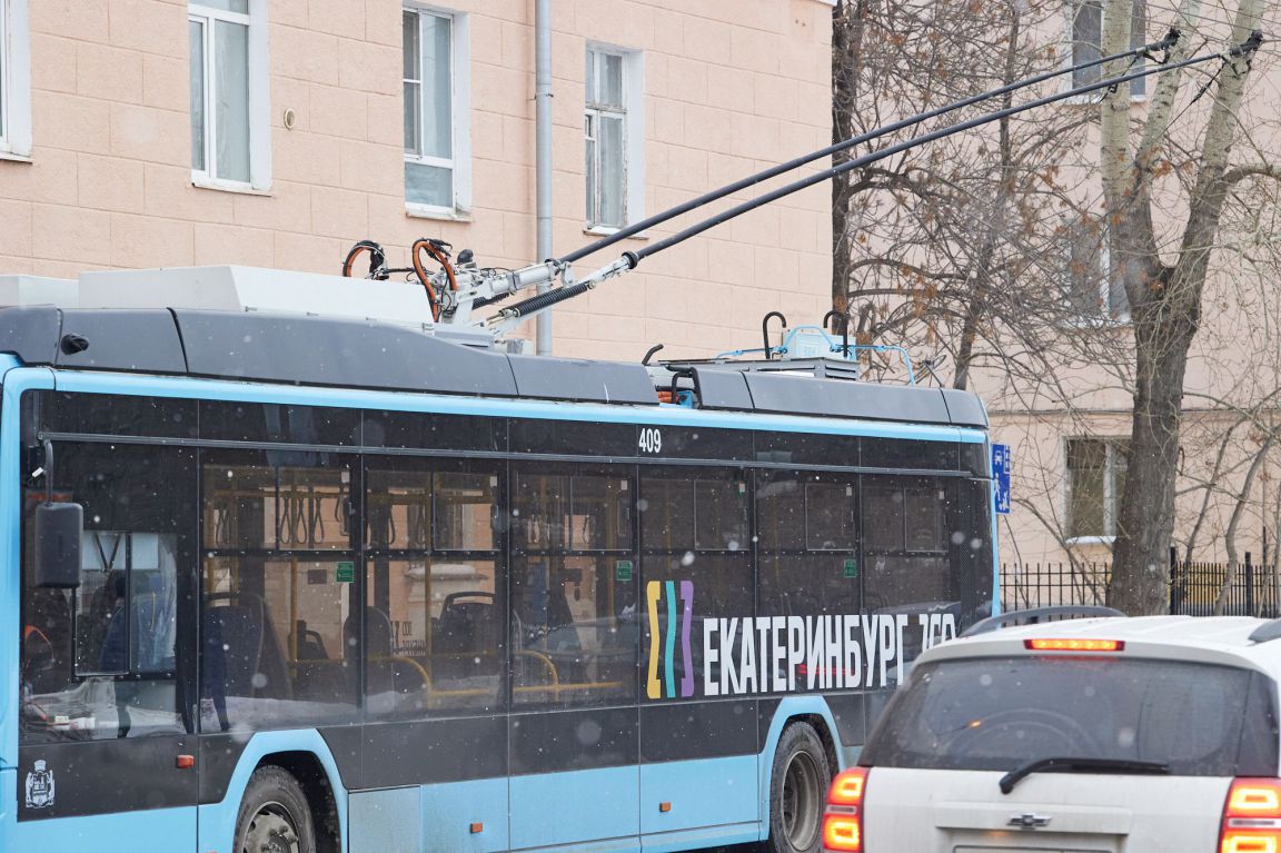 В Екатеринбурге встали троллейбусы из-за обрыва проводов - «Уральский  рабочий»